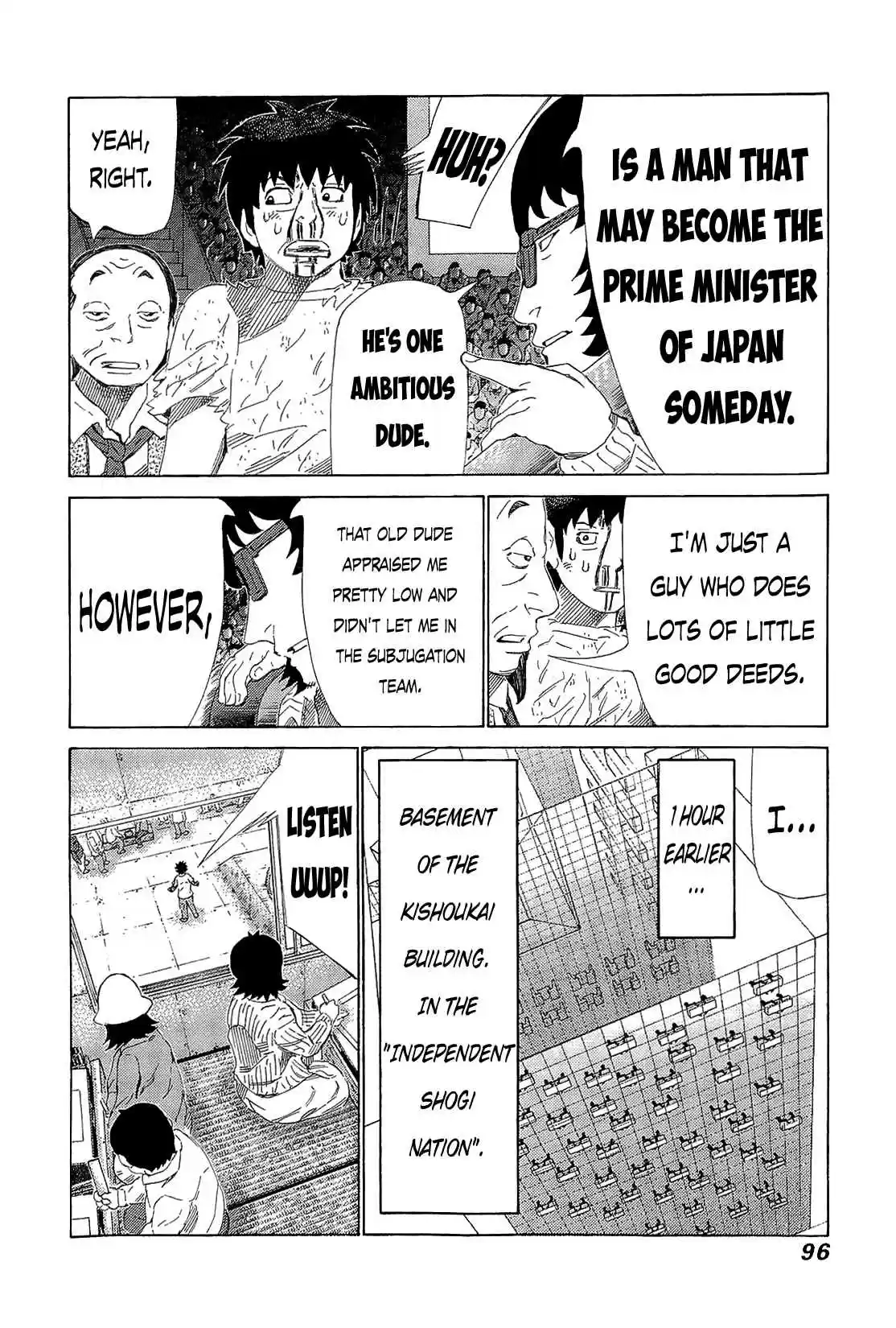 81diver Vol.21 Ch.217