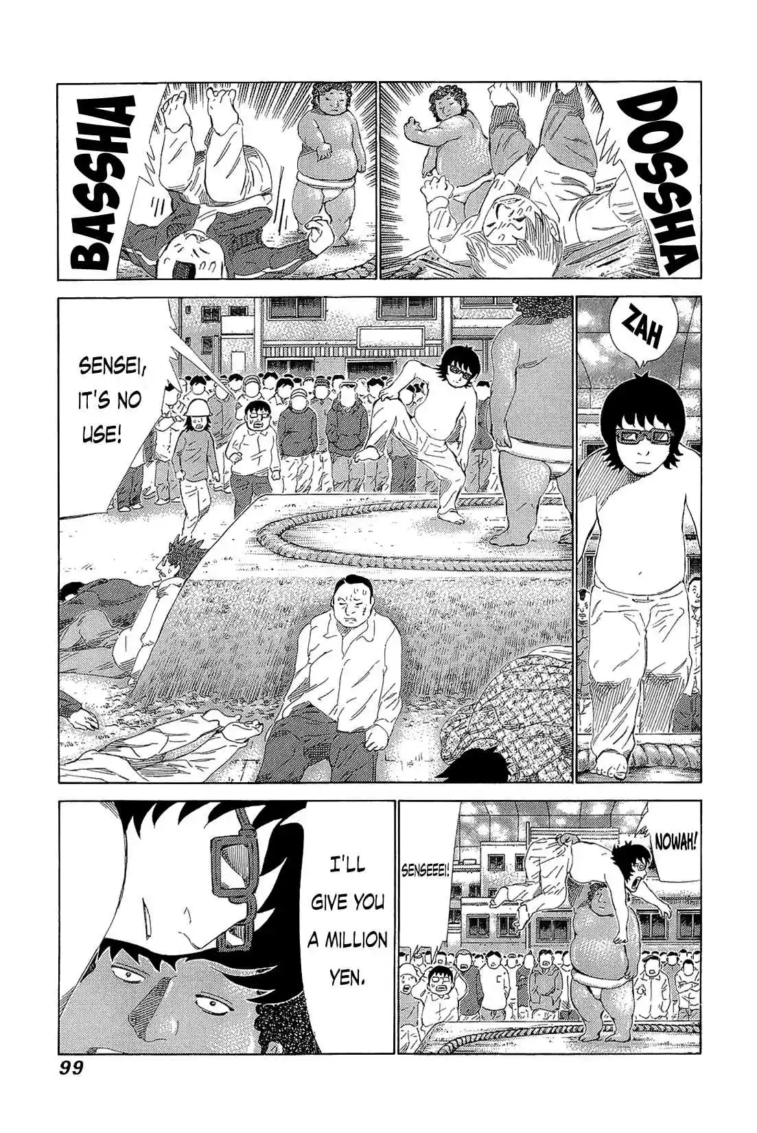 81diver Vol.21 Ch.217