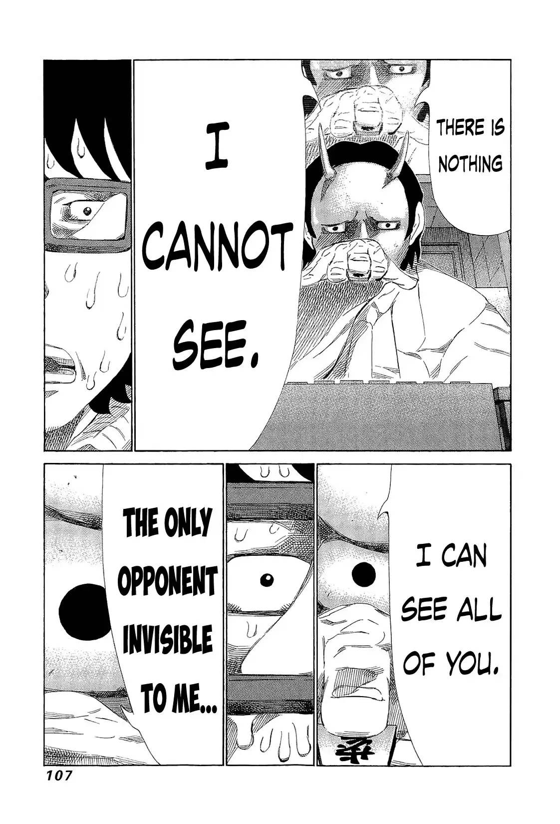 81diver Vol.21 Ch.217