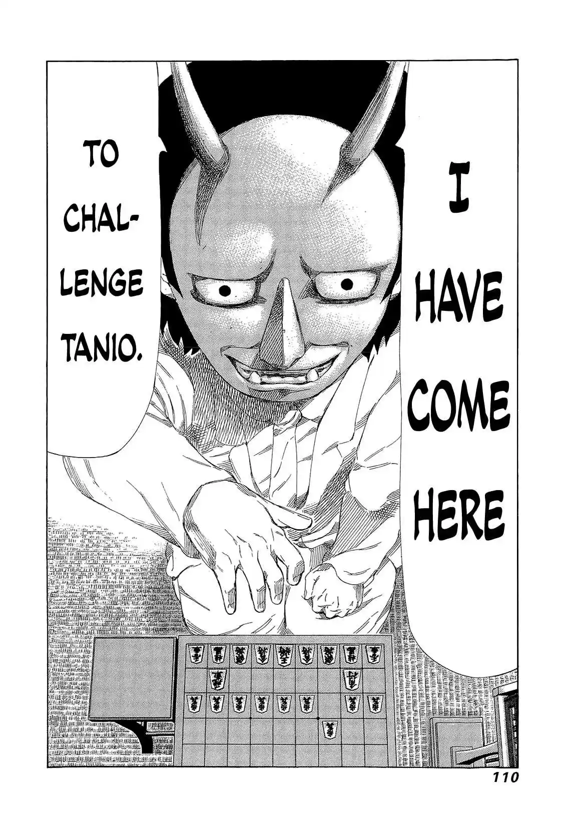 81diver Vol.21 Ch.217