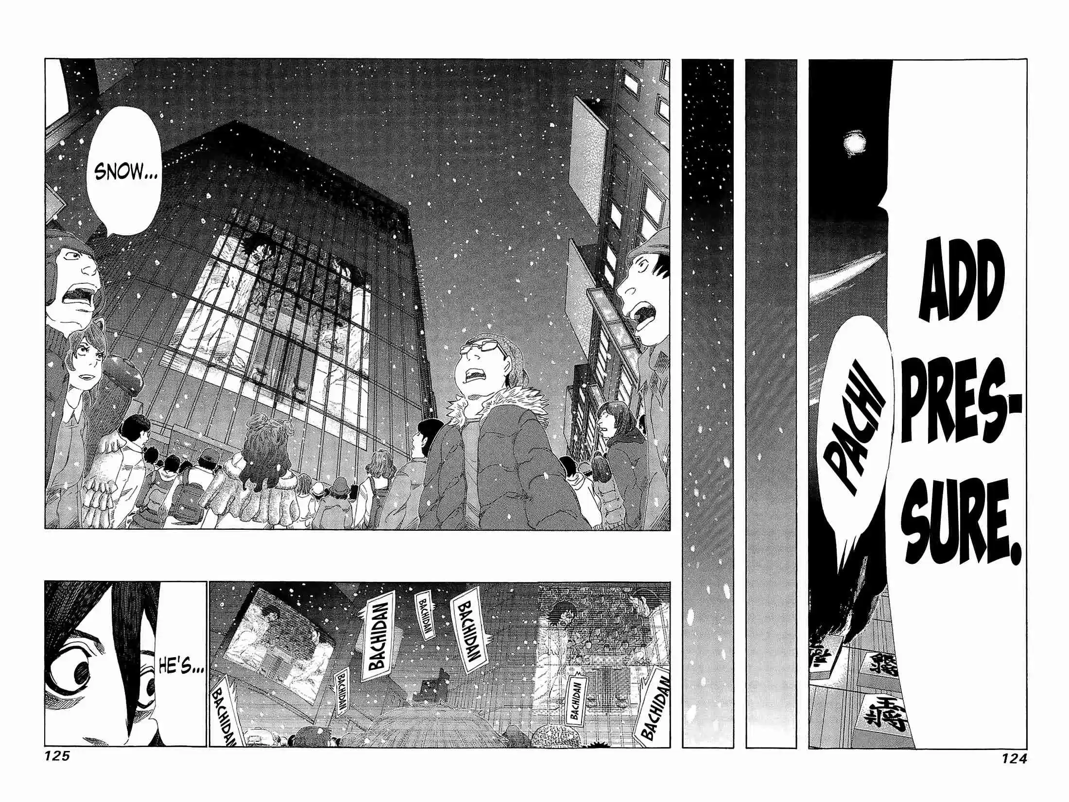 81diver Vol.21 Ch.218