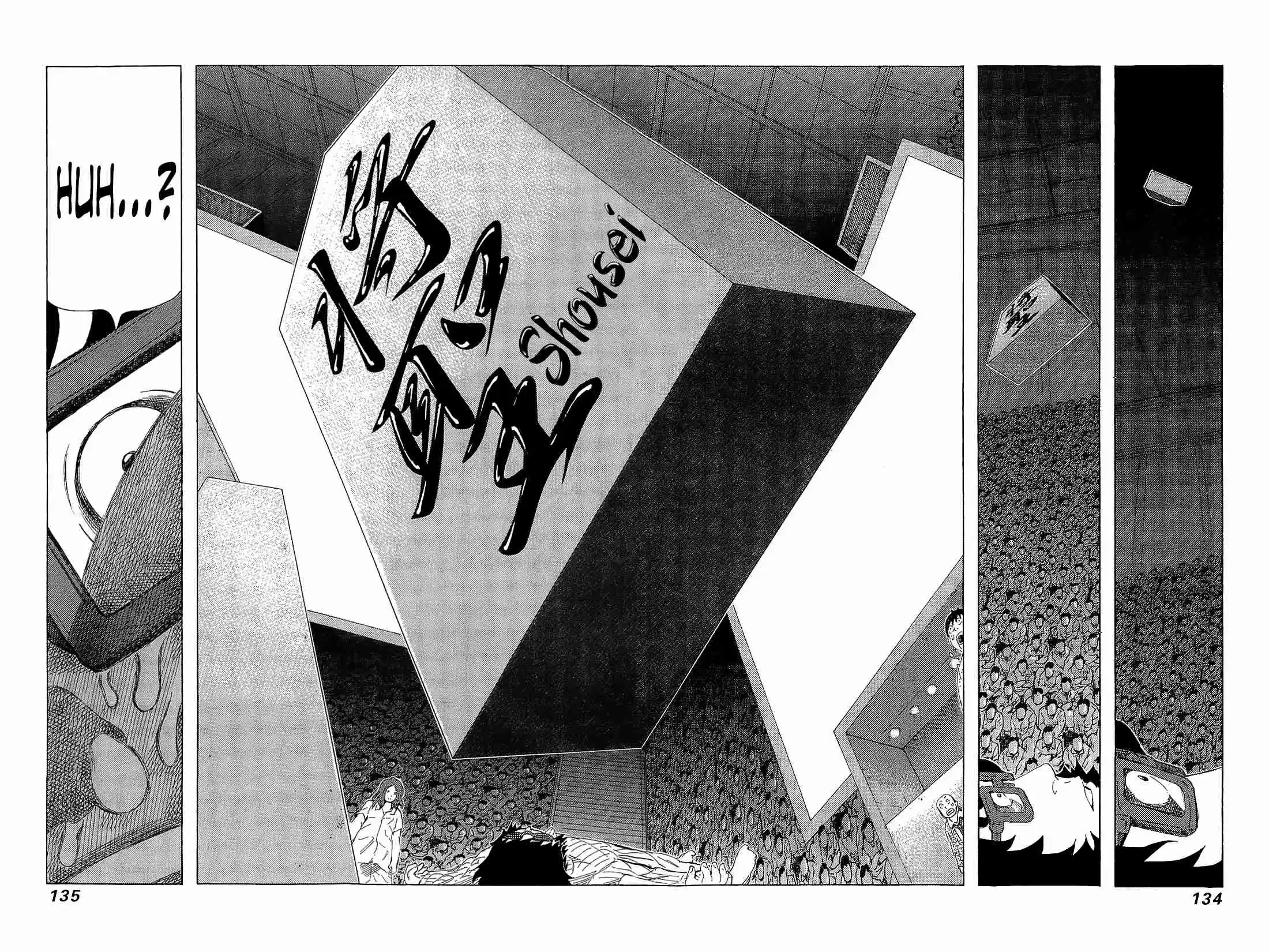 81diver Vol.21 Ch.219