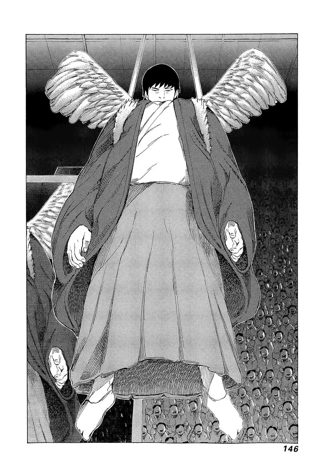 81diver Vol.21 Ch.219