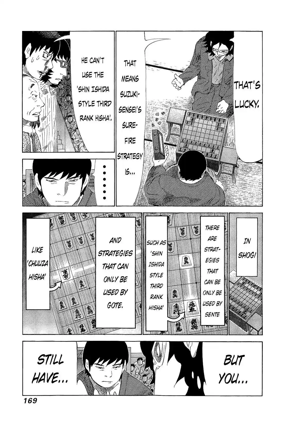 81diver Vol.21 Ch.221