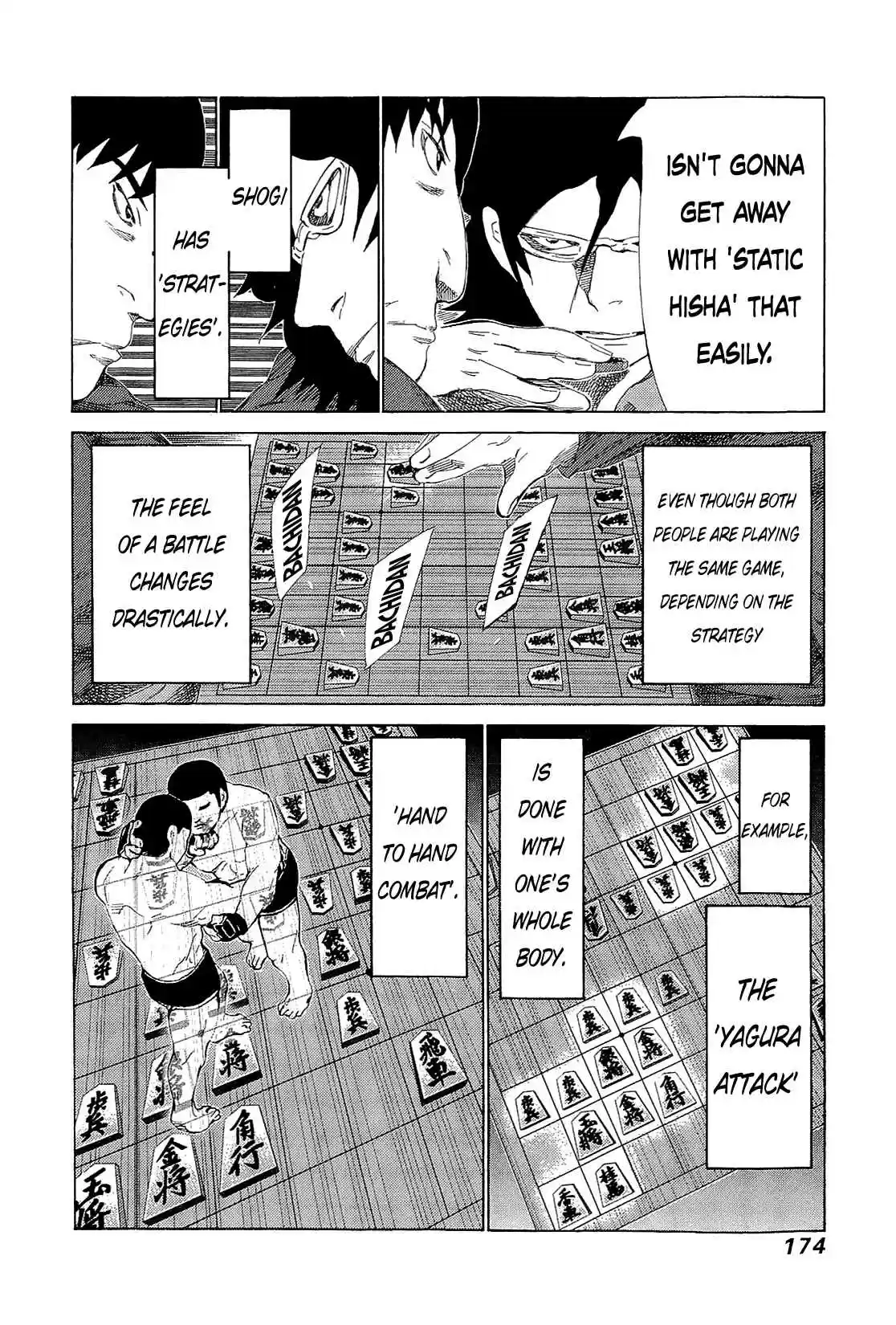 81diver Vol.21 Ch.221