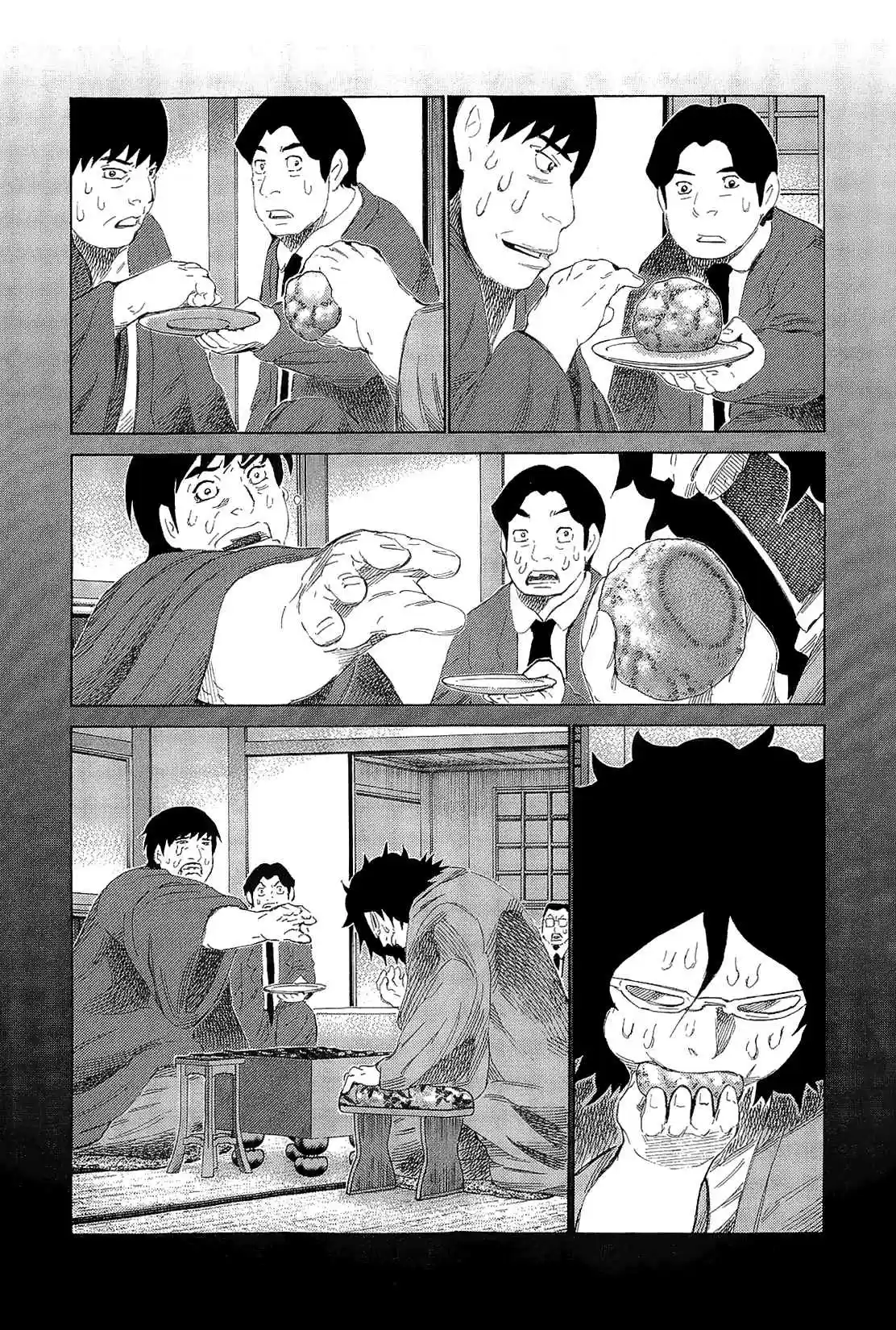 81diver Vol.21 Ch.221