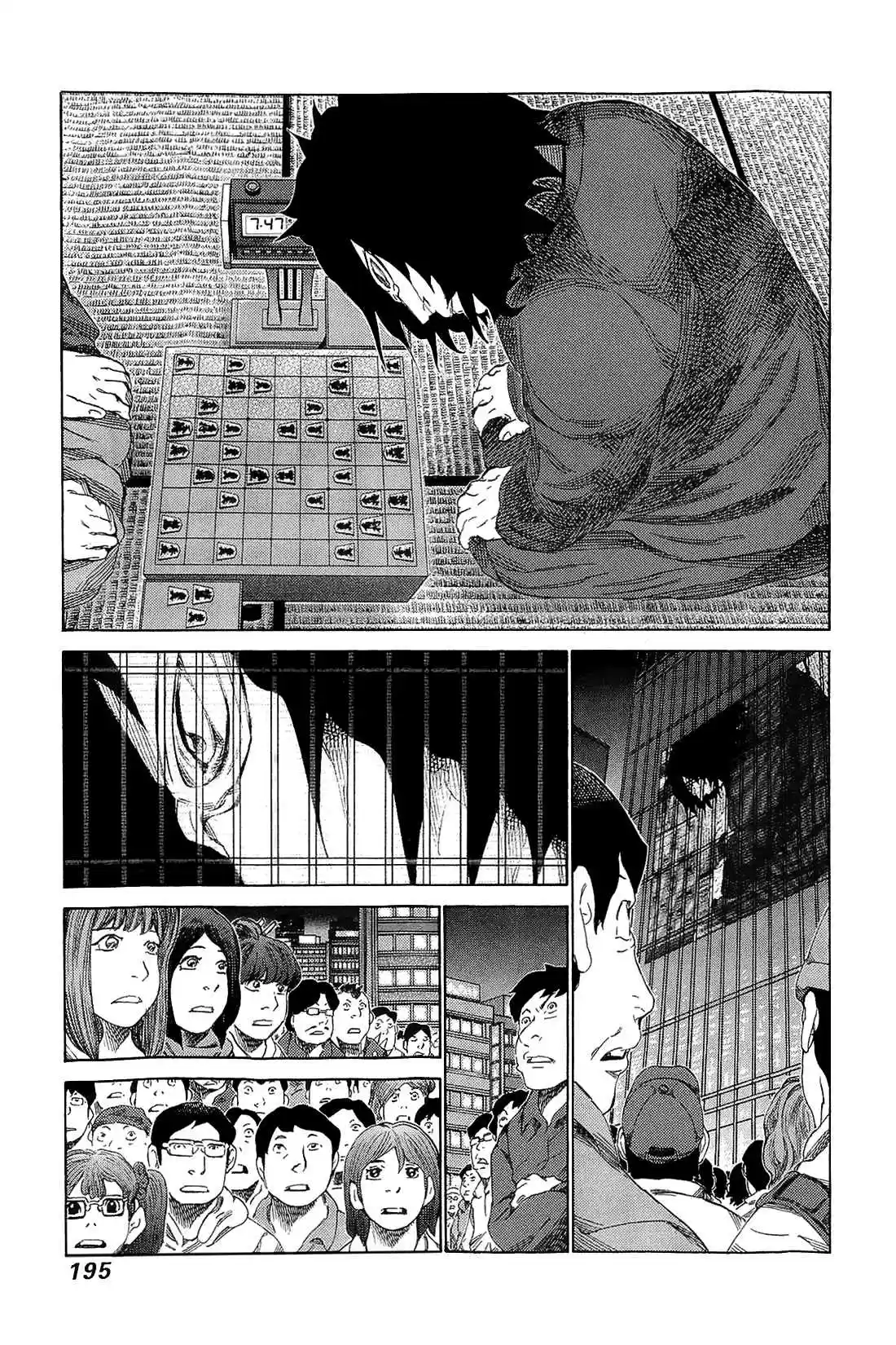 81diver Vol.21 Ch.222