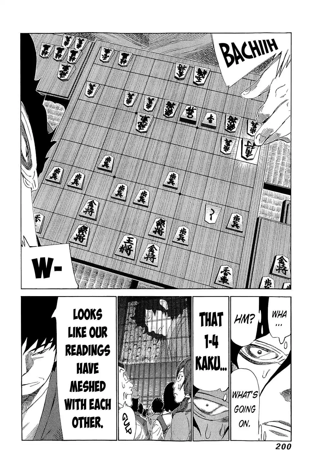 81diver Vol.21 Ch.222