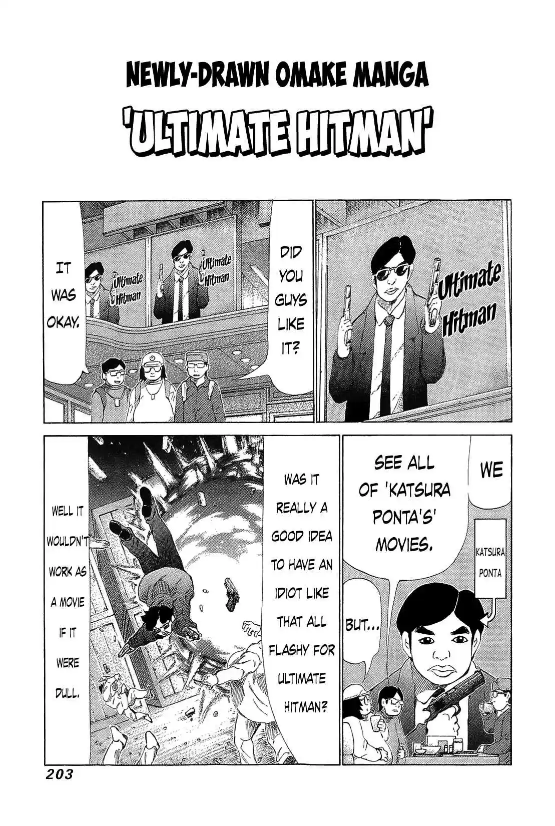 81diver Vol.21 Ch.222