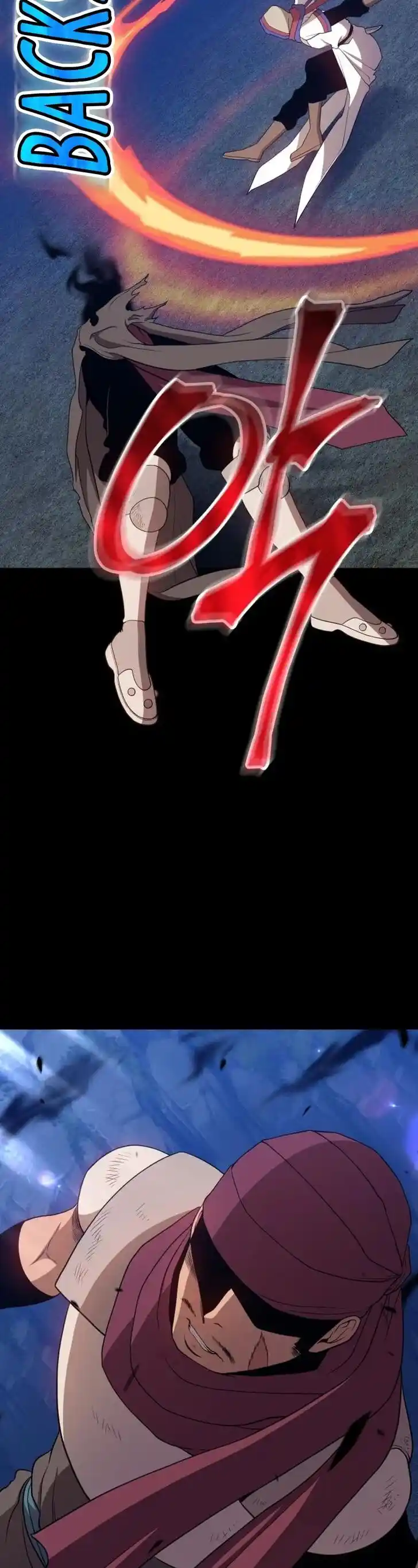 99 Reinforced Wood Stick Ch.021