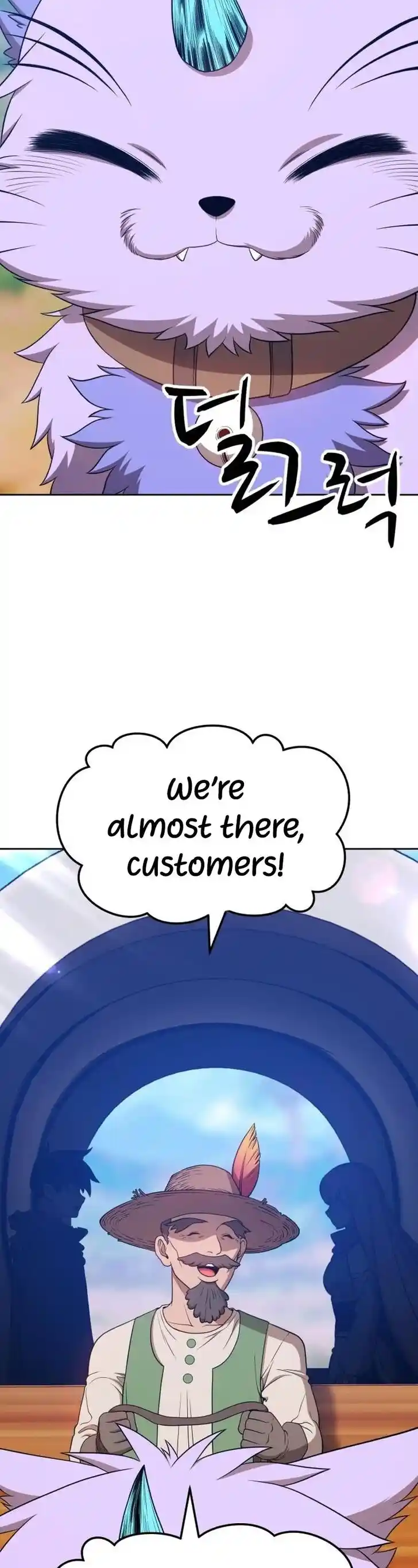 99 Reinforced Wood Stick Ch.021