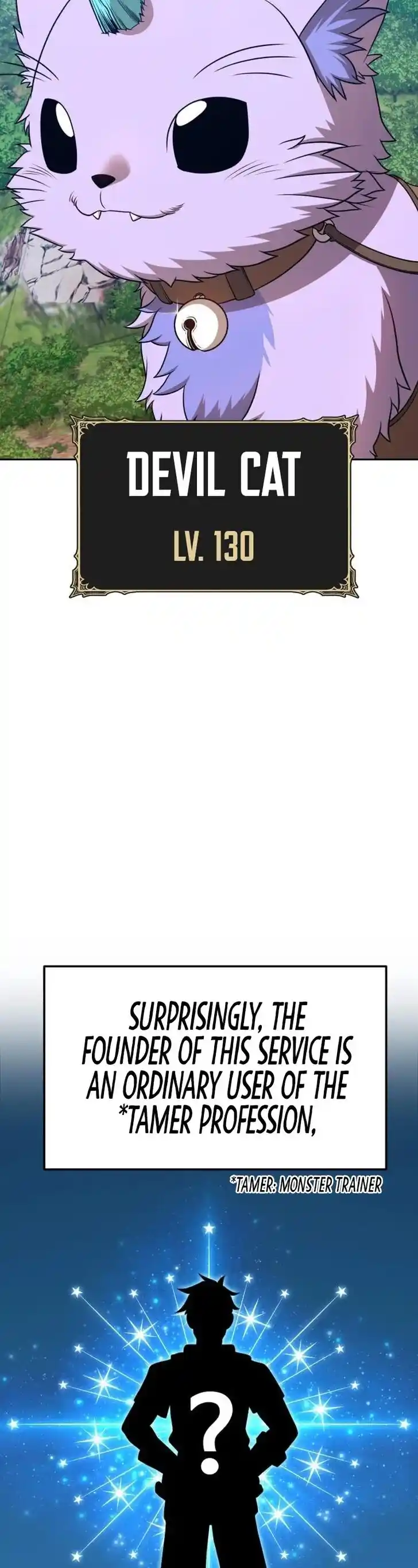 99 Reinforced Wood Stick Ch.021