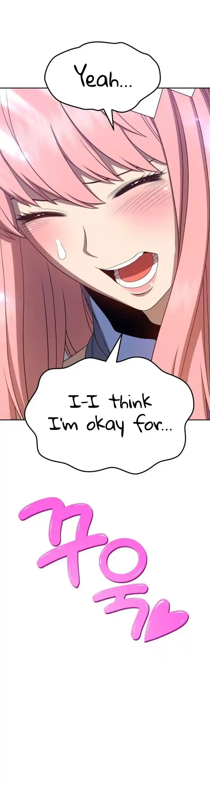 99 Reinforced Wood Stick Ch.021