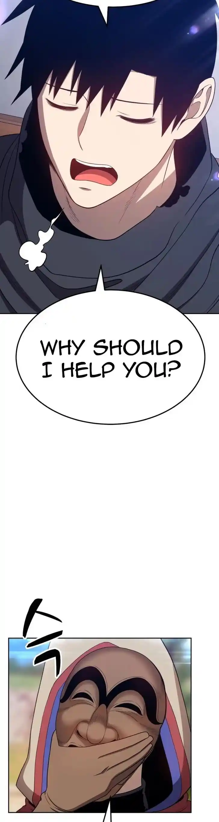 99 Reinforced Wood Stick Ch.021