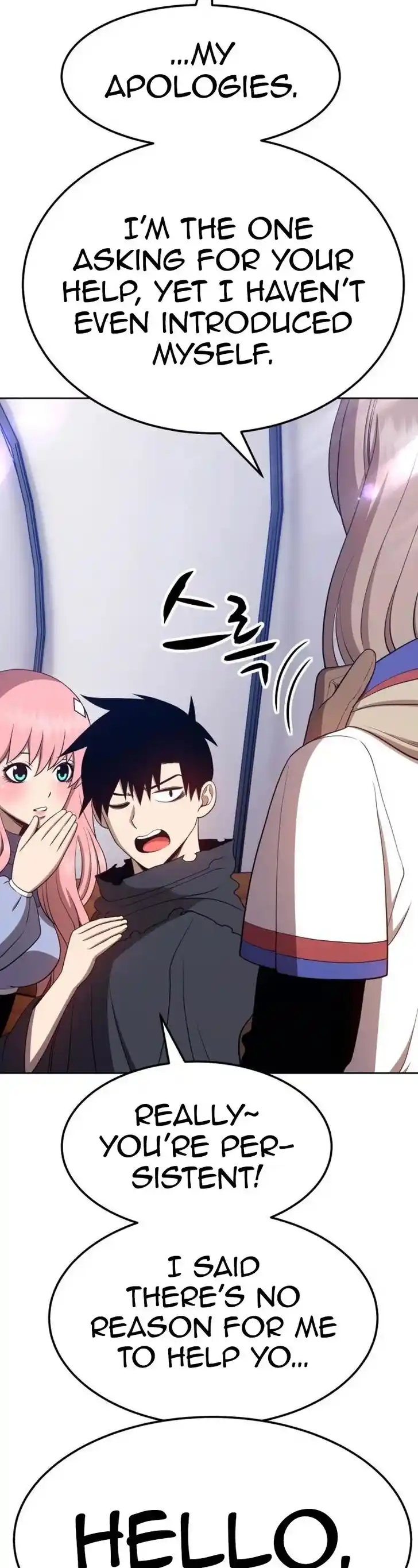 99 Reinforced Wood Stick Ch.021