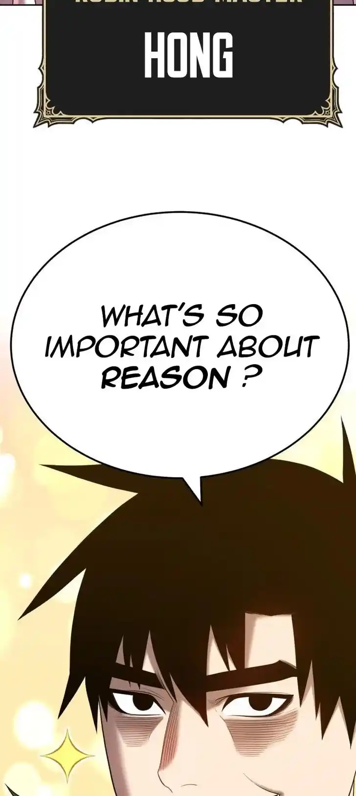 99 Reinforced Wood Stick Ch.021