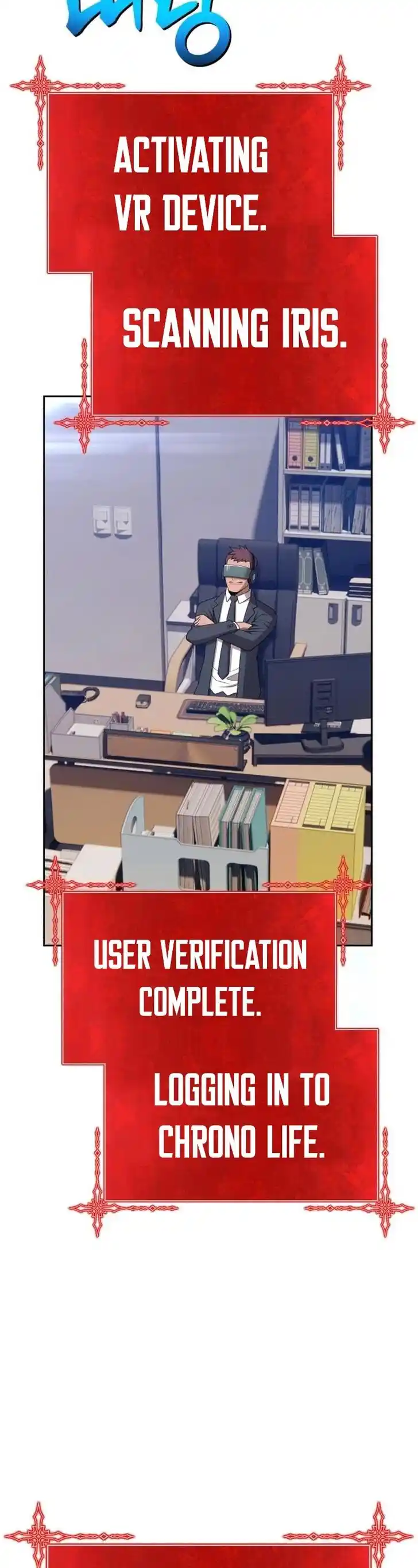 99 Reinforced Wood Stick Ch.021