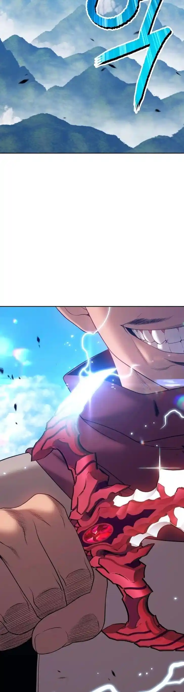 99 Reinforced Wood Stick Ch.021