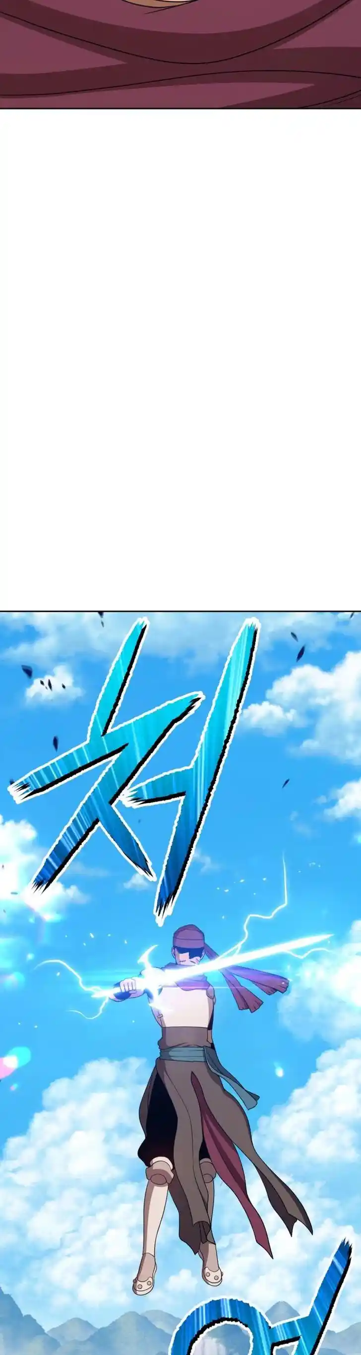 99 Reinforced Wood Stick Ch.022