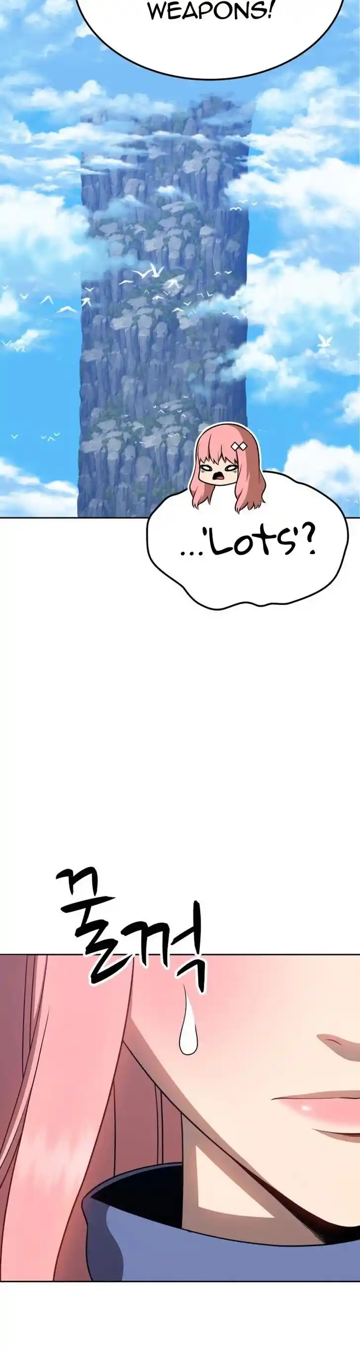 99 Reinforced Wood Stick Ch.022