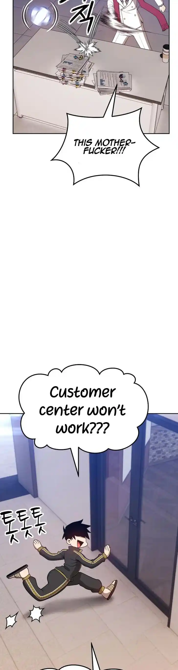 99 Reinforced Wood Stick Ch.022