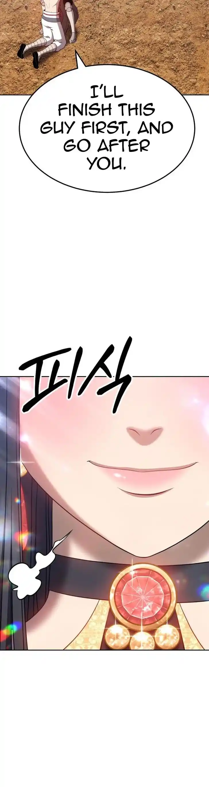 99 Reinforced Wood Stick Ch.022