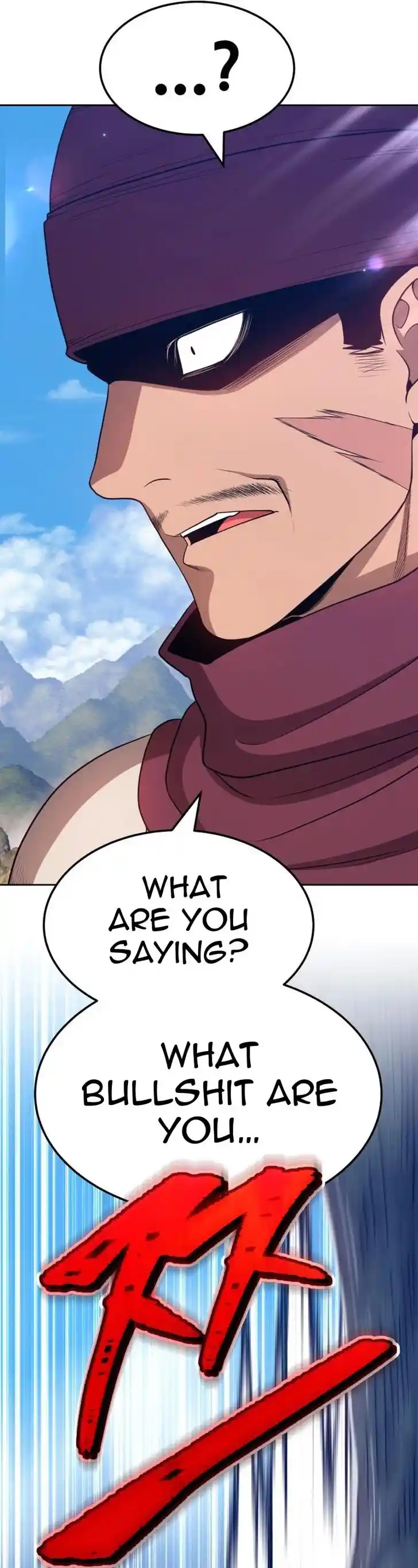 99 Reinforced Wood Stick Ch.023