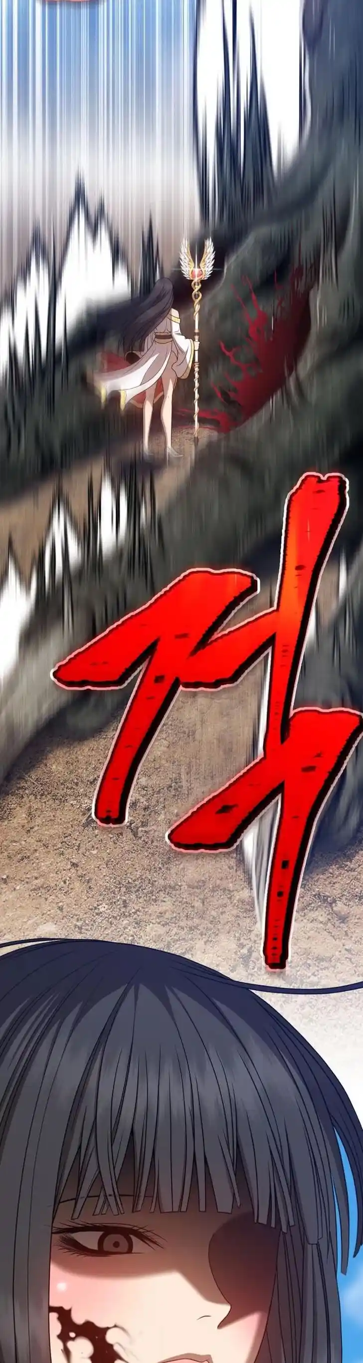 99 Reinforced Wood Stick Ch.023