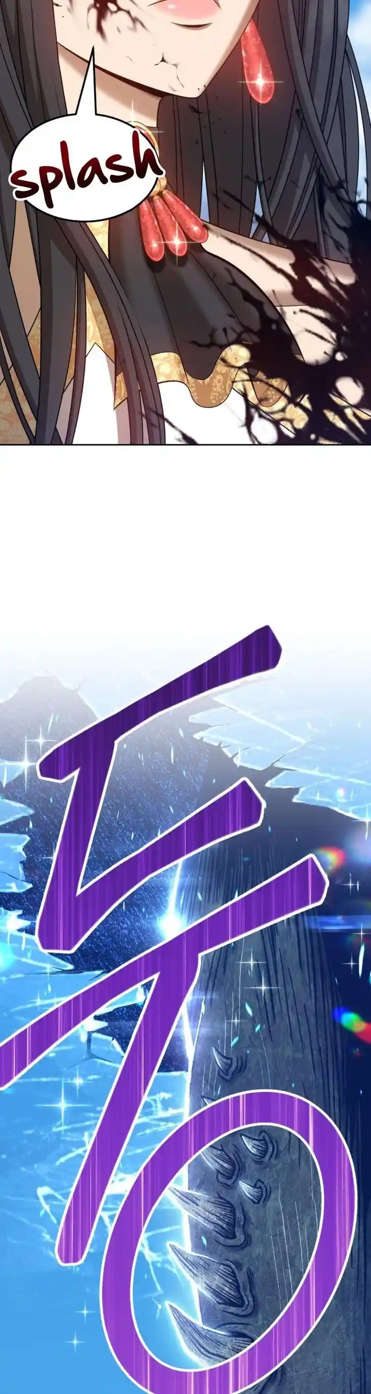 99 Reinforced Wood Stick Ch.023