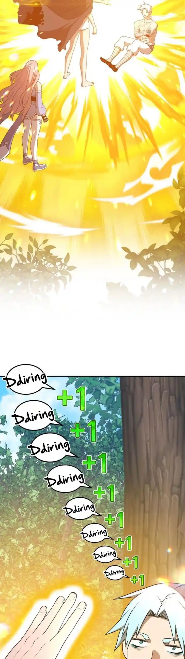 99 Reinforced Wood Stick Ch.023