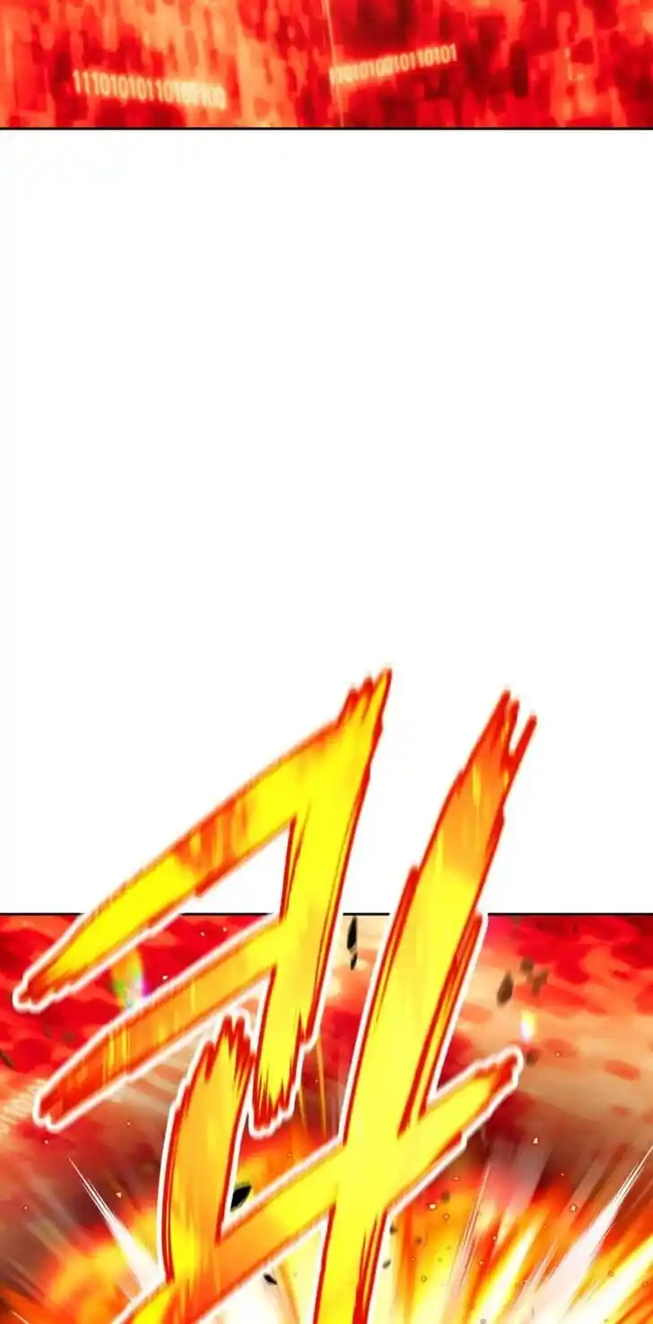 99 Reinforced Wood Stick Ch.023