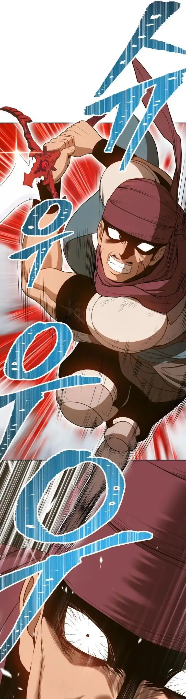 99 Reinforced Wood Stick Ch.023