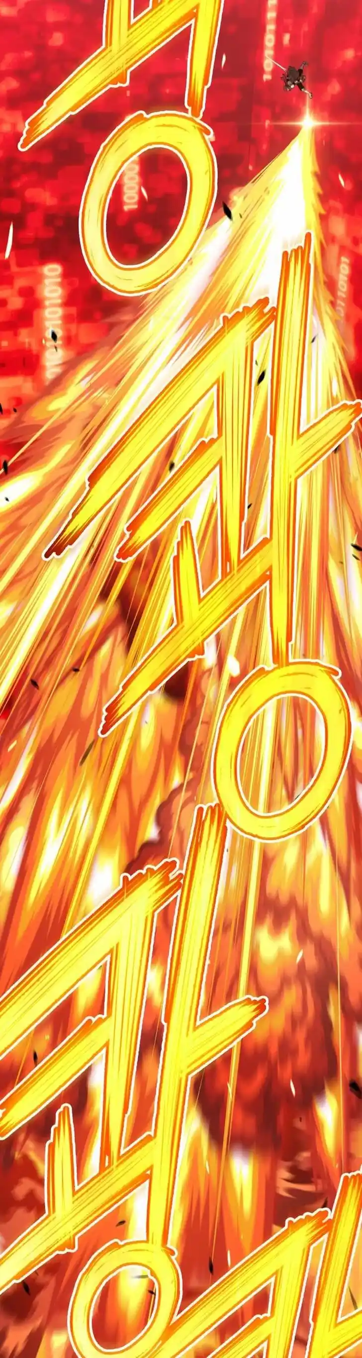 99 Reinforced Wood Stick Ch.023