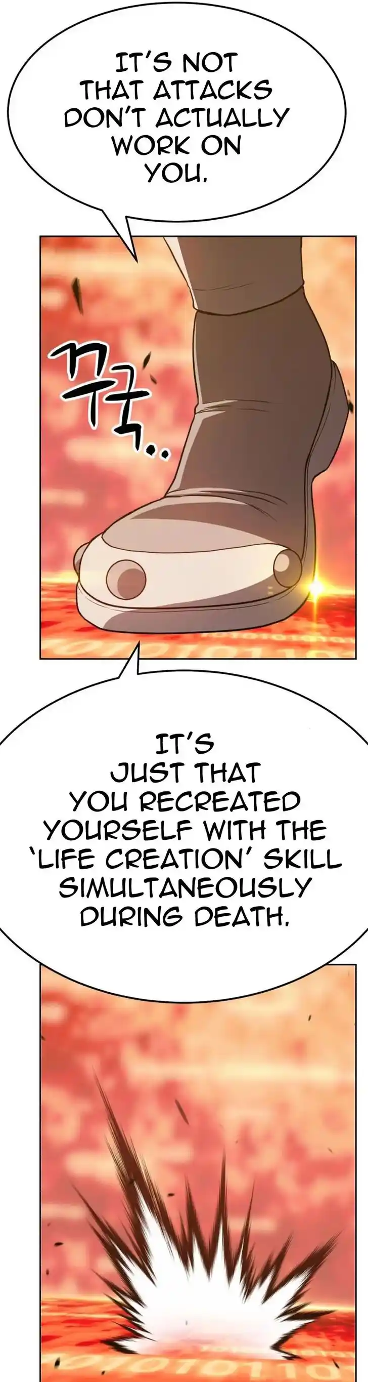 99 Reinforced Wood Stick Ch.023