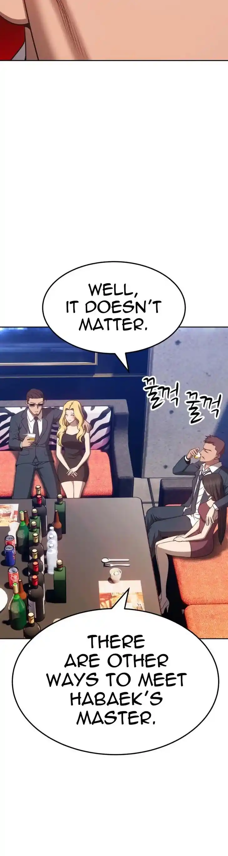 99 Reinforced Wood Stick Ch.024