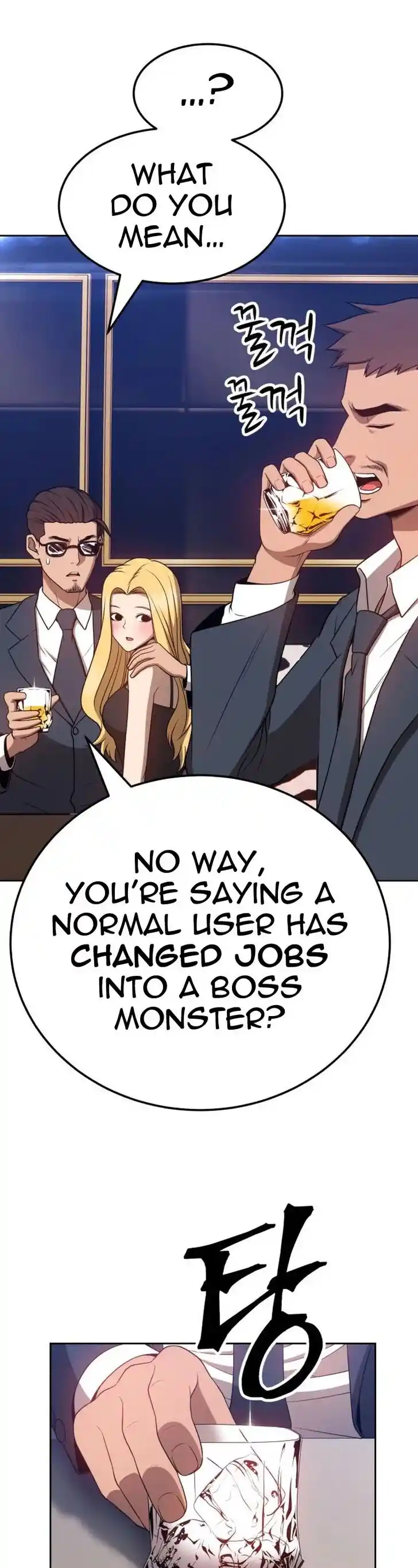 99 Reinforced Wood Stick Ch.024