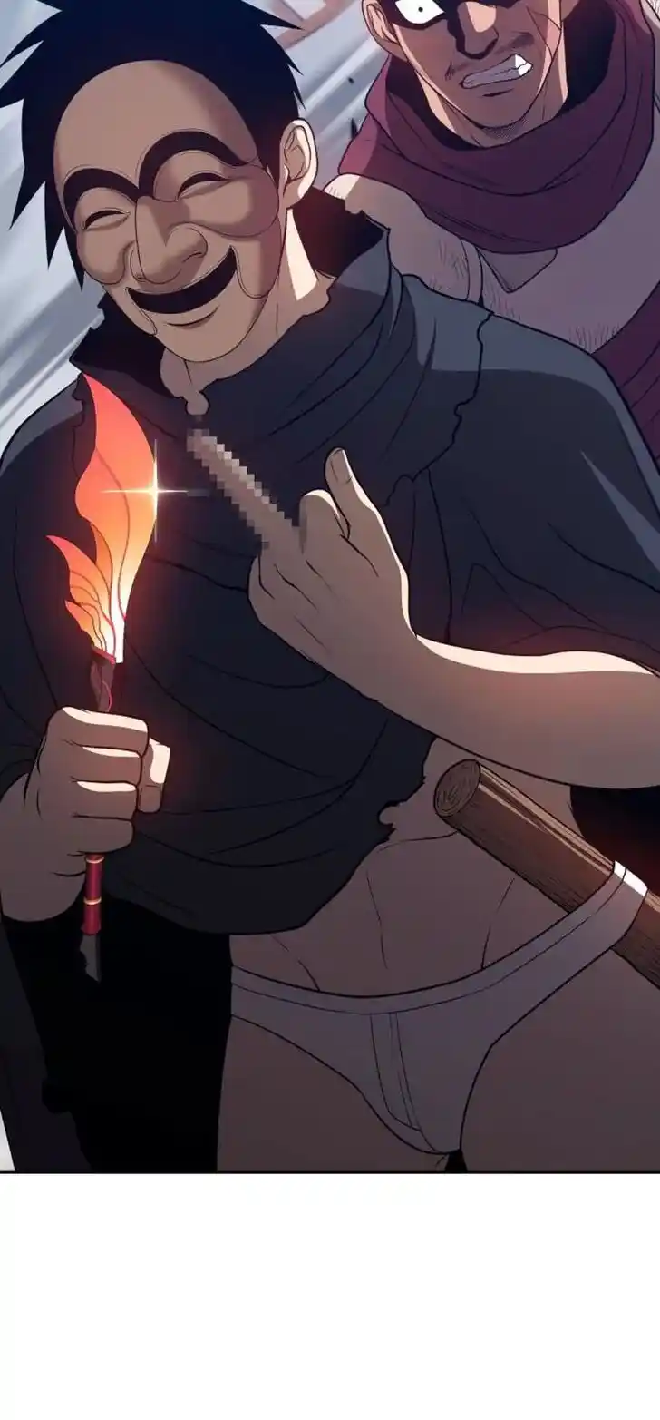 99 Reinforced Wood Stick Ch.024