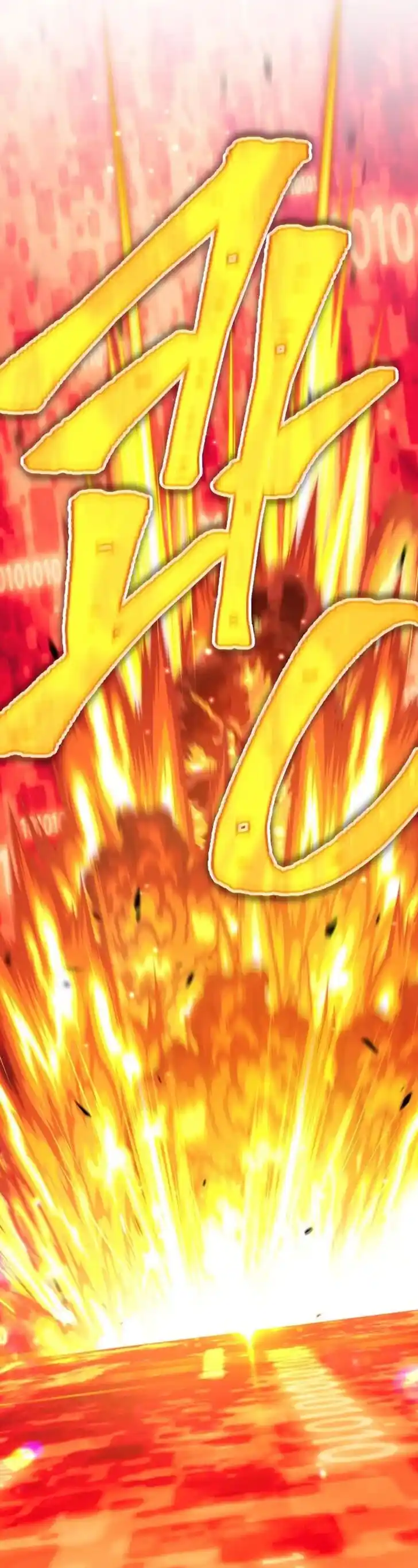 99 Reinforced Wood Stick Ch.024