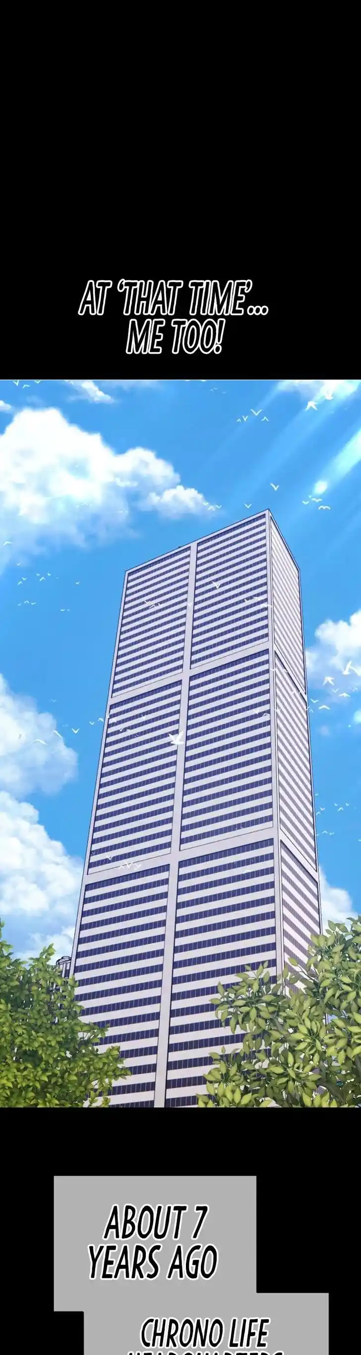 99 Reinforced Wood Stick Ch.024