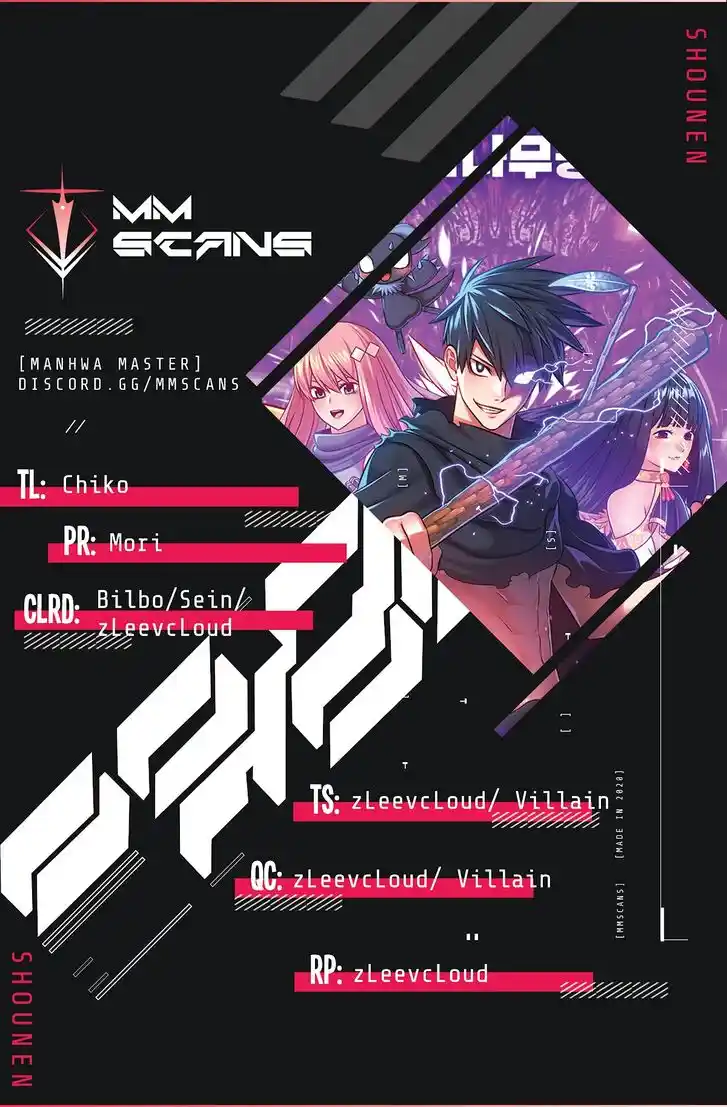 99 Reinforced Wood Stick Ch.025