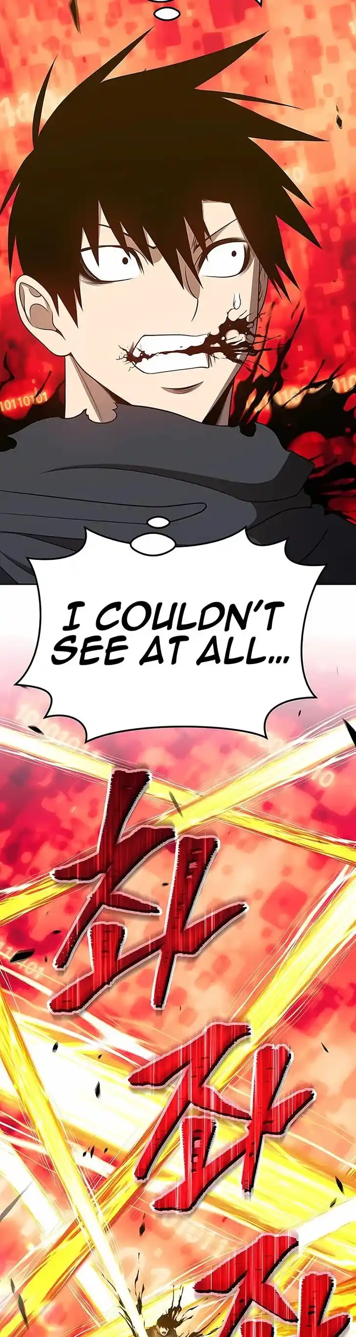 99 Reinforced Wood Stick Ch.025