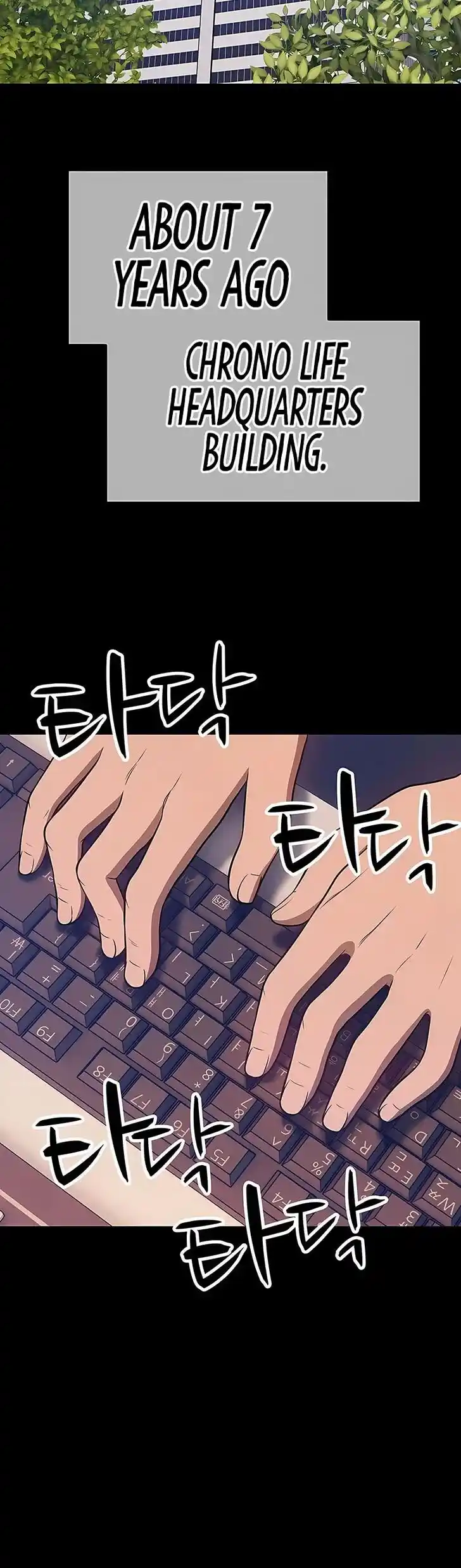 99 Reinforced Wood Stick Ch.025