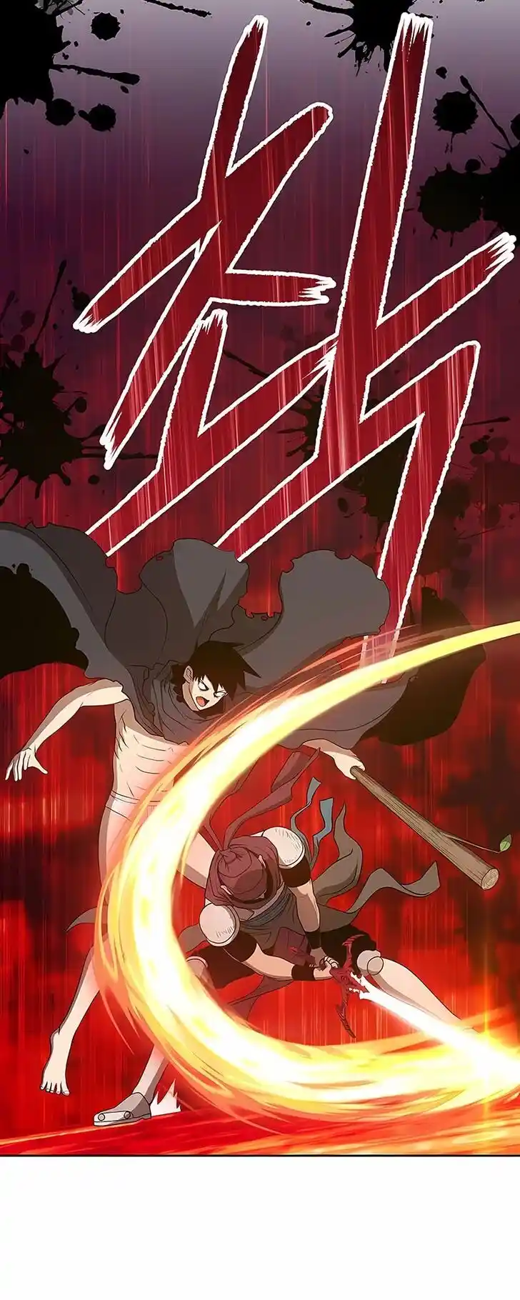 99 Reinforced Wood Stick Ch.025