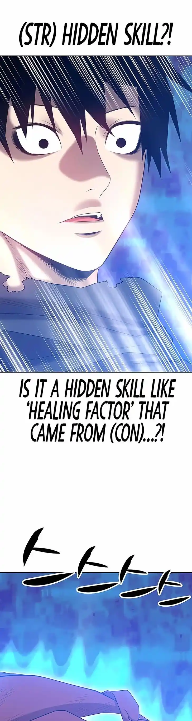 99 Reinforced Wood Stick Ch.025