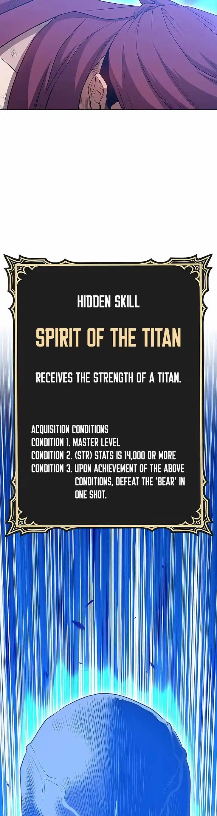 99 Reinforced Wood Stick Ch.025