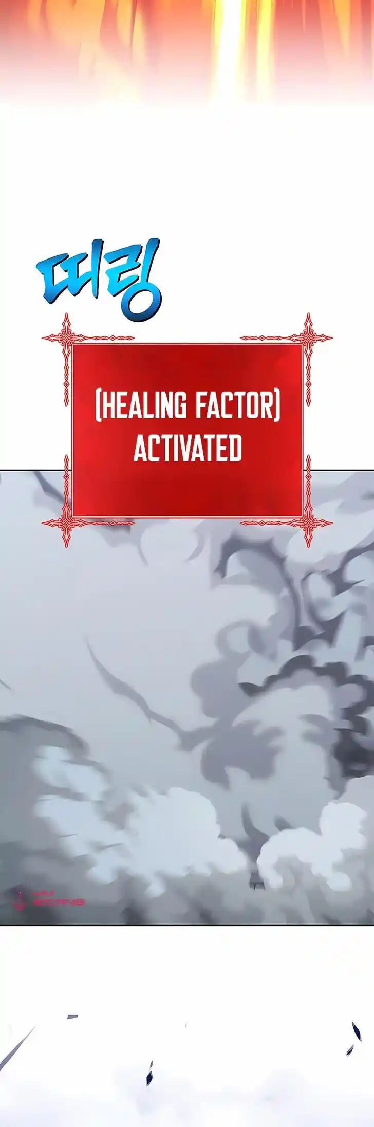 99 Reinforced Wood Stick Ch.025