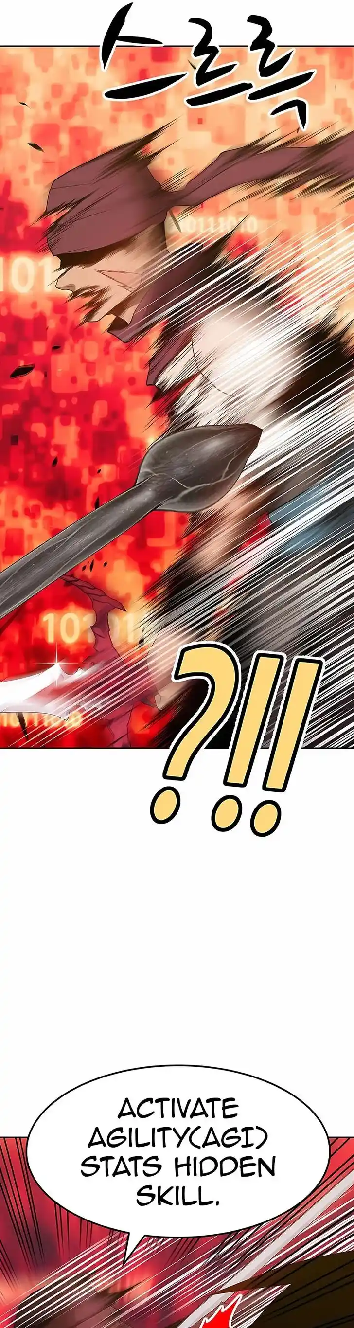 99 Reinforced Wood Stick Ch.025