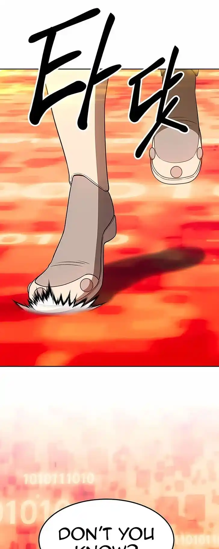 99 Reinforced Wood Stick Ch.025