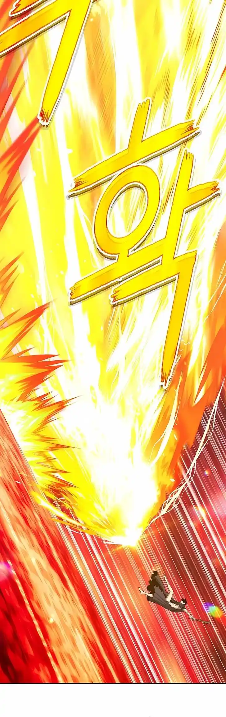 99 Reinforced Wood Stick Ch.025