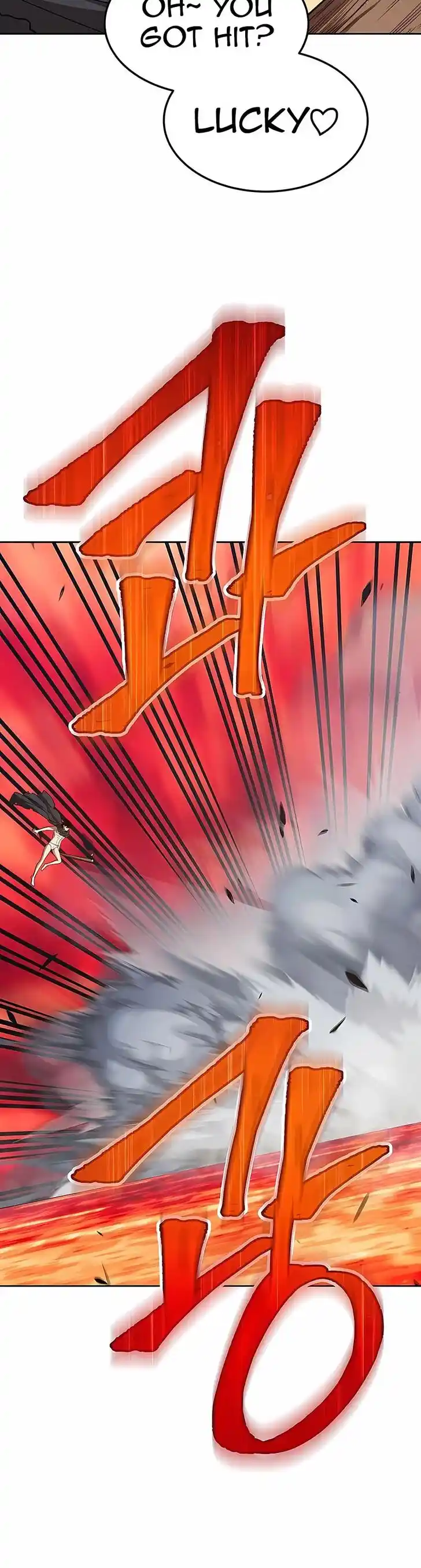 99 Reinforced Wood Stick Ch.025